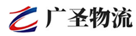 深圳到兴城市物流公司